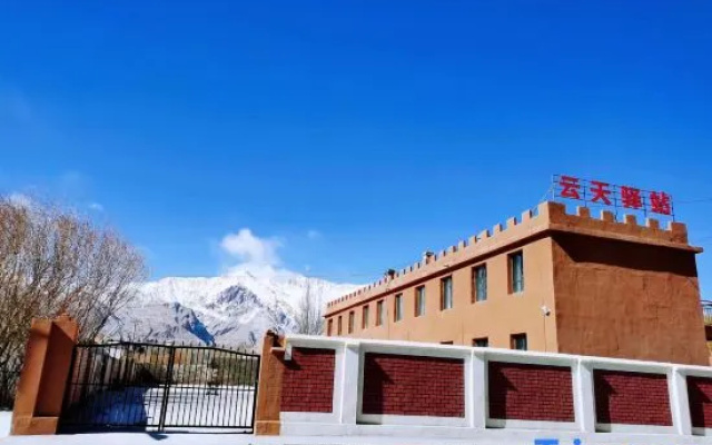 Yuntian Station