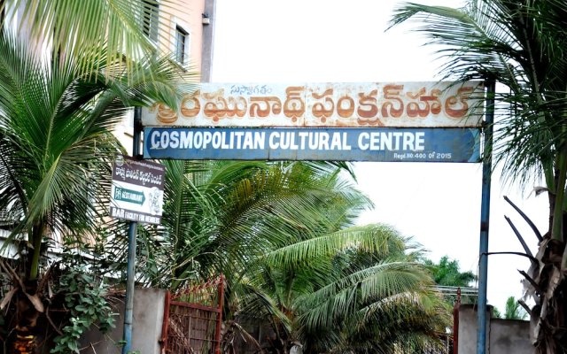 Cosmopolitan Cultural Centre