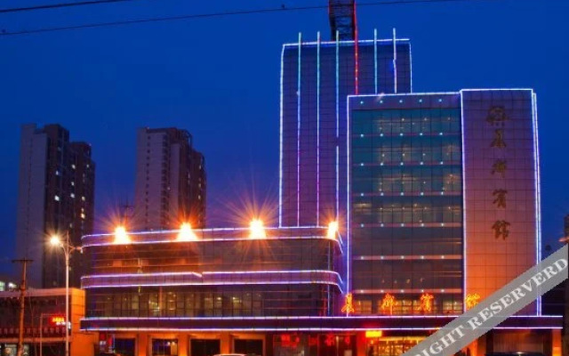 Xiadu Hotel