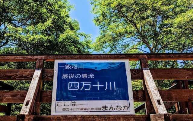 Ekimae House SAMARU - Hostel