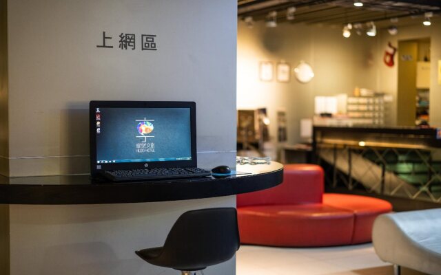 Walker Hotel Sanchong