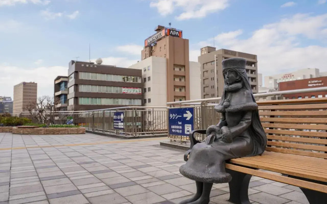 APA Hotel Kokuraeki-Shinkansenguchi