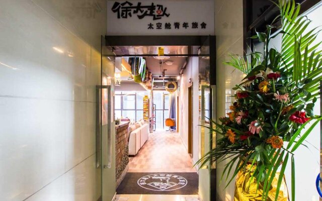 Mr. Xu's Space Capsule Youth Hostel