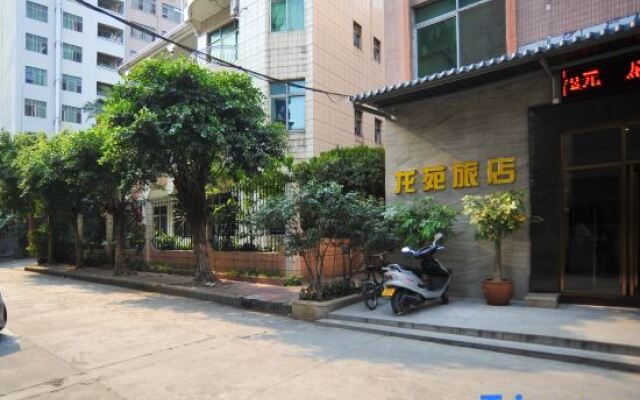 Shangpin Apartment