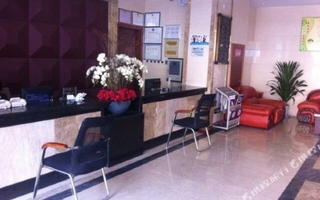 Yanziwan Hotel