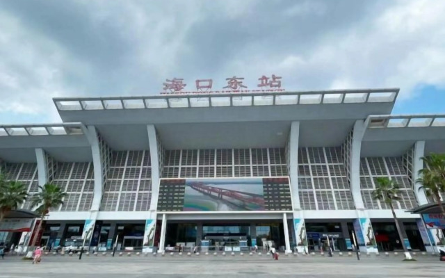 Xinyueju Hotel (Hainan Institute of Business and Technology Provincial Museum)
