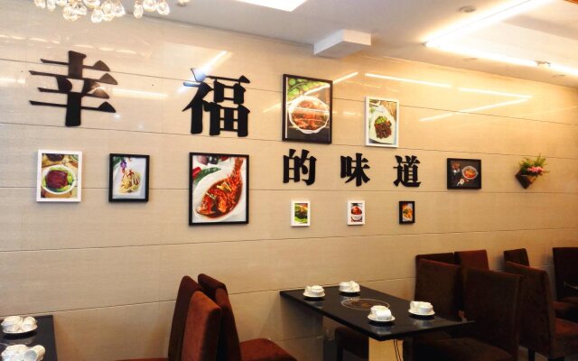 Doraemon Inn