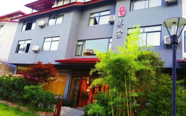 Wuyishan September Inn