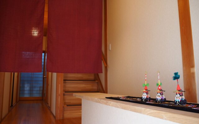 Guest House Gosyo-Nishi