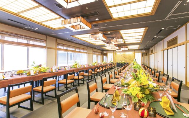 Kofu Kinenbi Hotel
