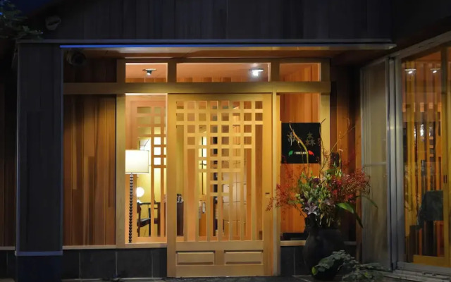 Okunikko Yumoto Onsen Yunomori