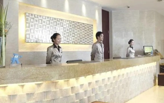 Shanghai Jiangsu Hotel