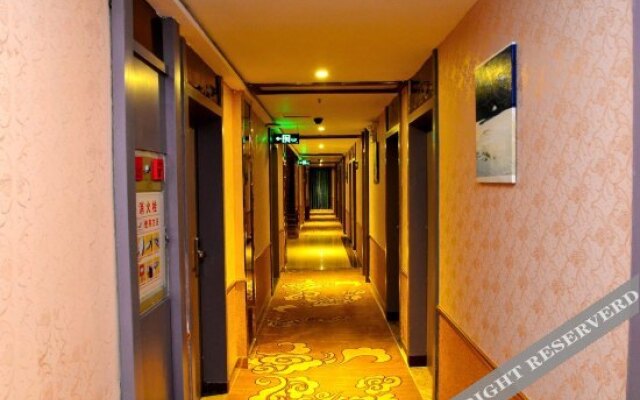 Xiang Yue Hao Sheng Hotel