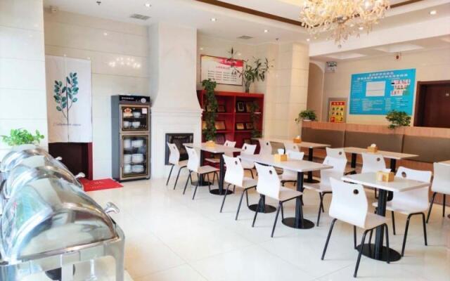 GreenTree Inn Tianjin Wuqing West YonGYAng Road Express Hotel