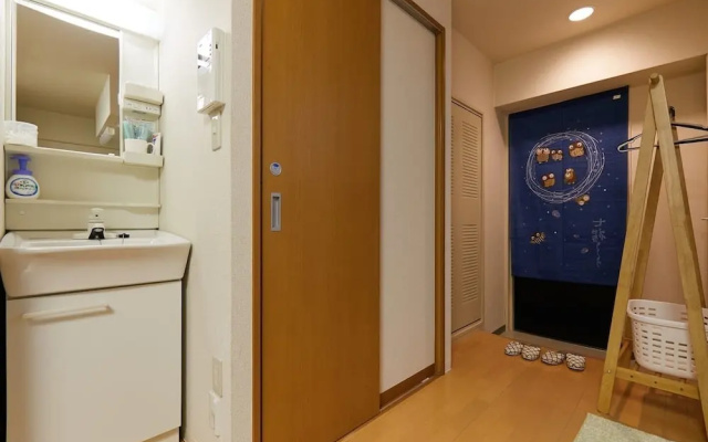 Nishishinjuku Hana House