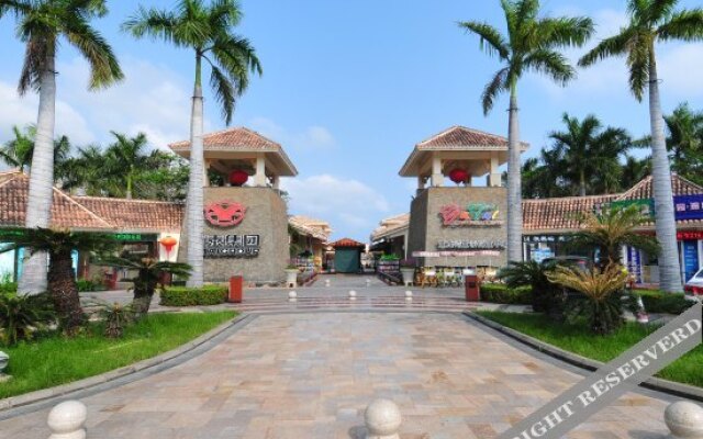 Shanhuhai Holiday Hotel