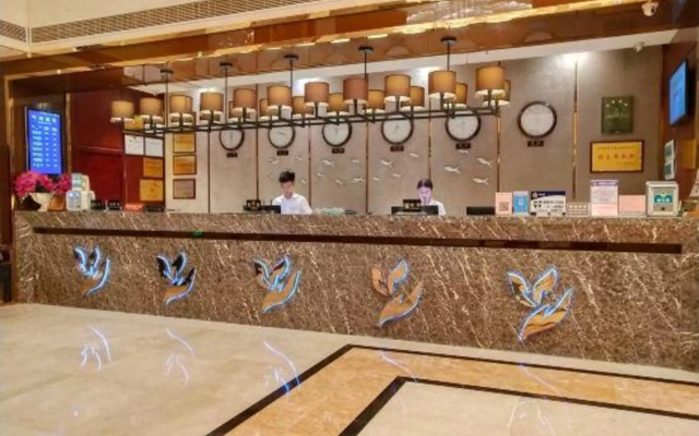 Xinyuan Hotel Wanzai