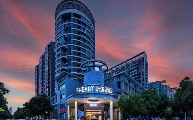 Tingxi Hotel Science Avenue Subway