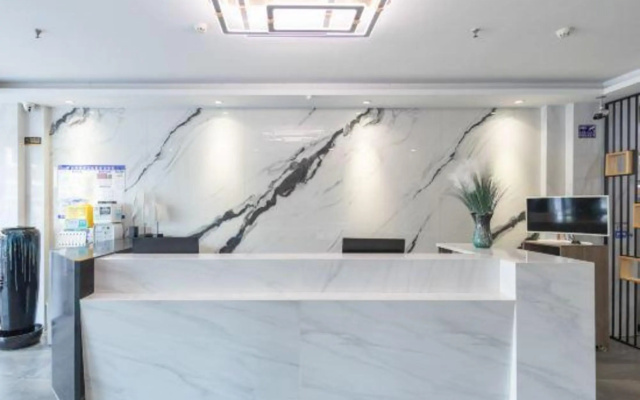 Baichuan Chain Hotel (Linyi Harmonious Taisheng Plaza) – Lobby – Linyi