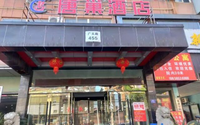 TangChao Hotel