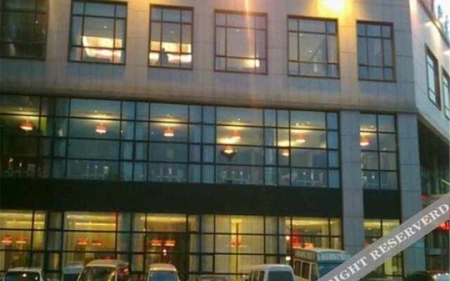 Yasiman Hotel (Suizhou Passenger Transport Center)
