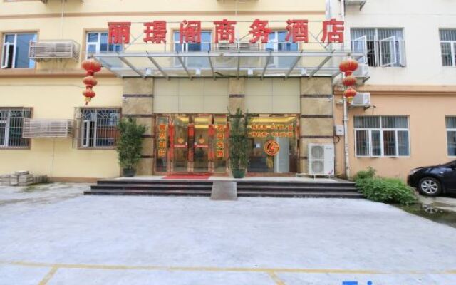 Lijingge Business Hotel