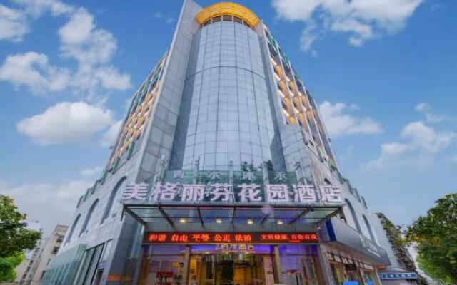 Xiangyang Mega Lifen Garden Hotel