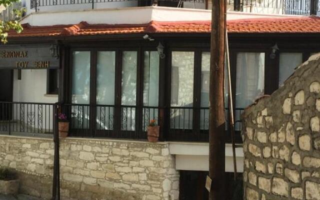 Xenios Guesthouse