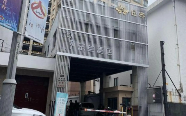 ZEN Hotel