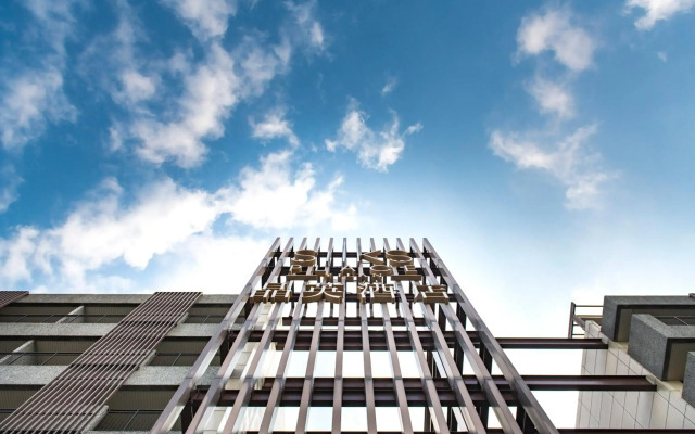 Silks Place Yilan