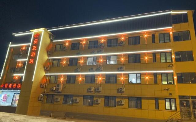 Shell Xuzhou Mining South Third Ring Subway statio