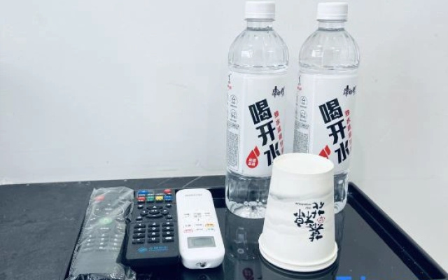 Lanzhou Mumianhua Self-checkin Homestay (Wanda Plaza Darunfa)