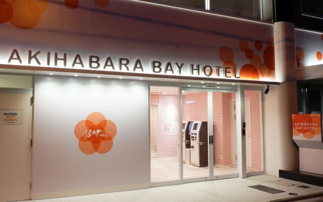 Akihabara BAY HOTEL - Caters to Women