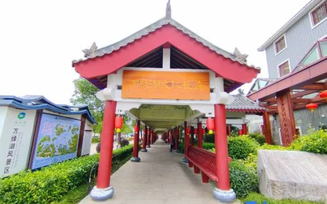 Heyuan wanlvhu Lake View Inn – Exterior – Heyuan