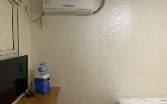 Shuyu Hostel