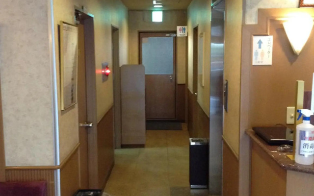 Business Kankohotel Ikeda