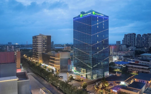 Holiday Inn Express Foshan Sanshui
