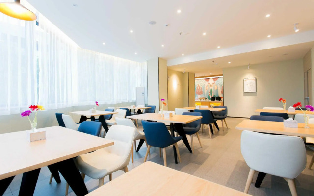 HanTing Hotel (Xi'an Chang'an Northwest University)