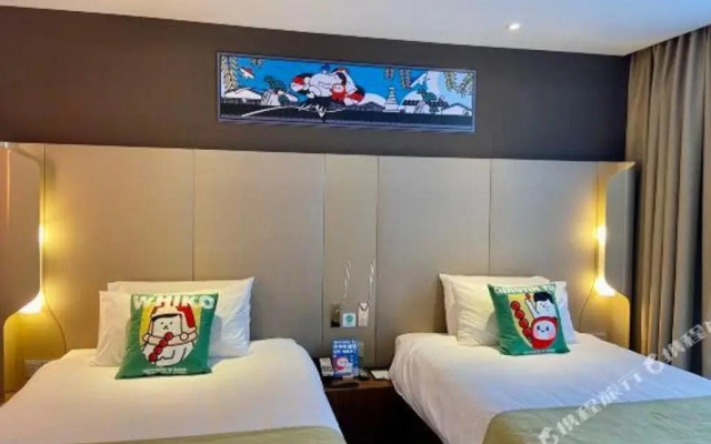 Campanile Beijing South Railway Station Lize Financial District