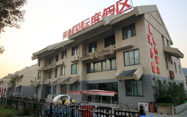 Yujiashu Holiday Hotel