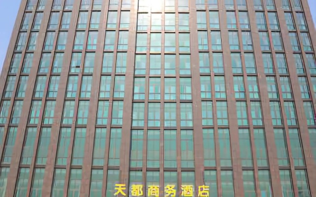 Tiandu Hotel