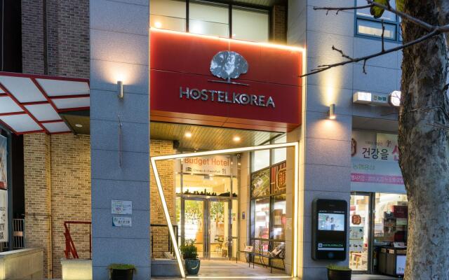 Hostel Korea 11th - Changdeokgung