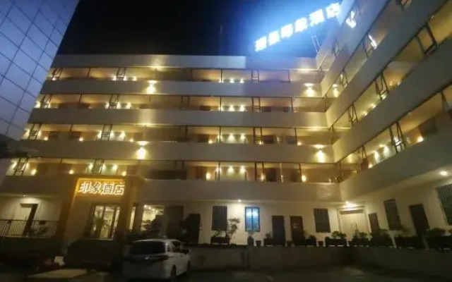 Lixian Impression Hotel