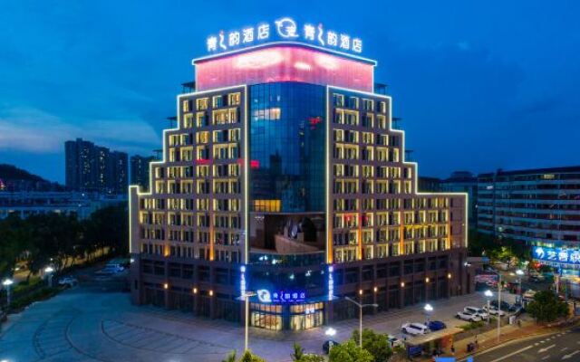 Zhongshan Qingzhiyun Hotel (Torch Development Zone)