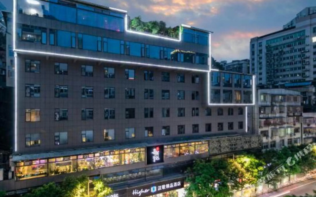 Higher Boutique Hltel