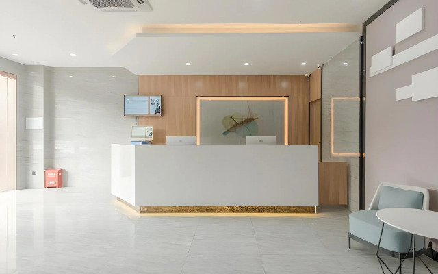 GreenTree Inn Hefei Binhu Century City Binhu Hospital