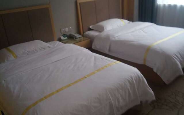 Maohua Hotel Guangzhou