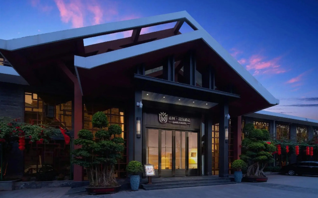Yulin Garden Hotel (Nanbu government)