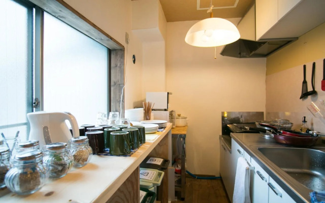 Guest House Yuyu