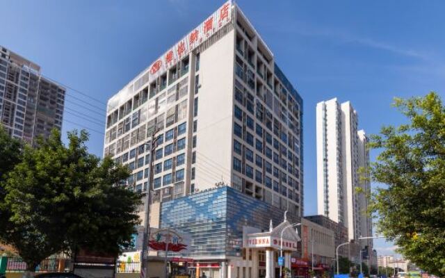Vienna Hotel(Nanxiong Shidai Guangchang Branch)